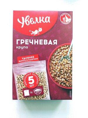 Buckwheat "Jadriza" Uvelka Schnellkochbtl. 5x80g