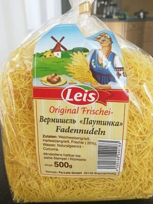 Lidia 4-Egg Vermicelli 500g