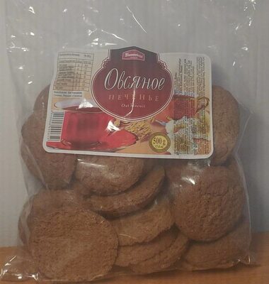 Franzeluta Oat Biscuits 500g