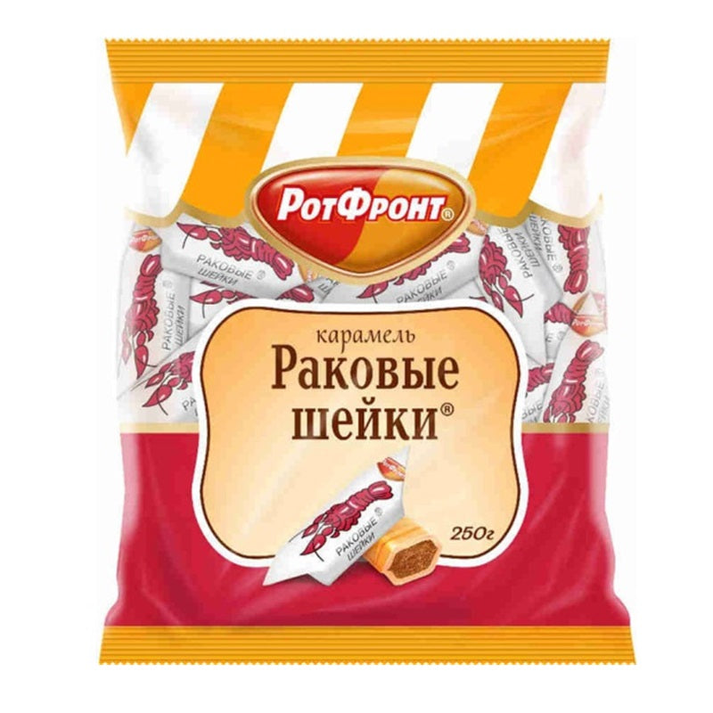 Rot Front Caramel "Crayfish Necks", 250g