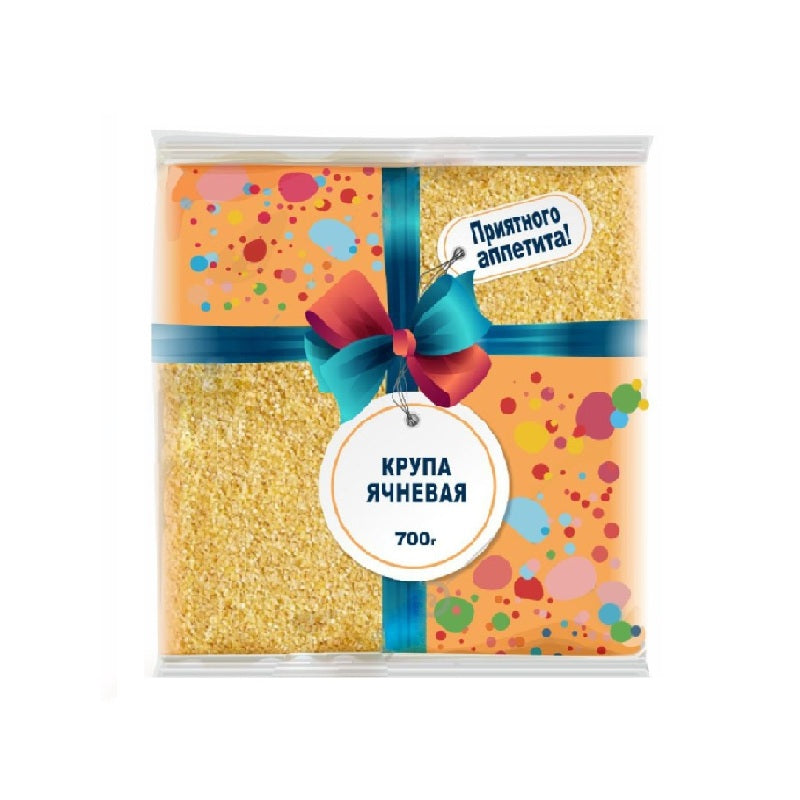 Bon Appetit Semolina, 700g