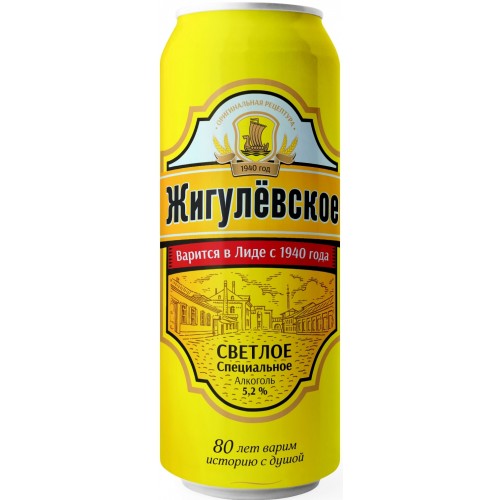 Beer Lidskoe Schigul. 5,2%Alk 11GP 0,45L Dose DPG