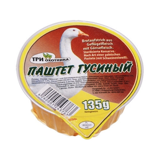 Canned Pate Goose 3 Hunter 130g