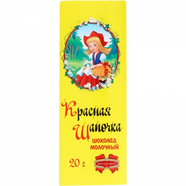 Milk chocolate "Red Riding Hood" 20g
