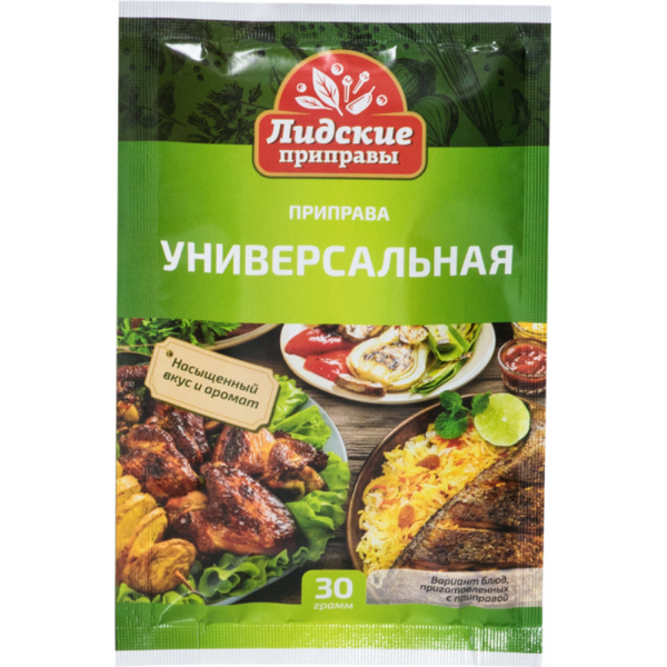 Seasoning "Lida spices" universal, 30g