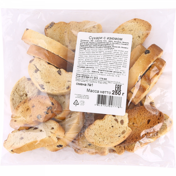 Rusks "With raisins" 250g
