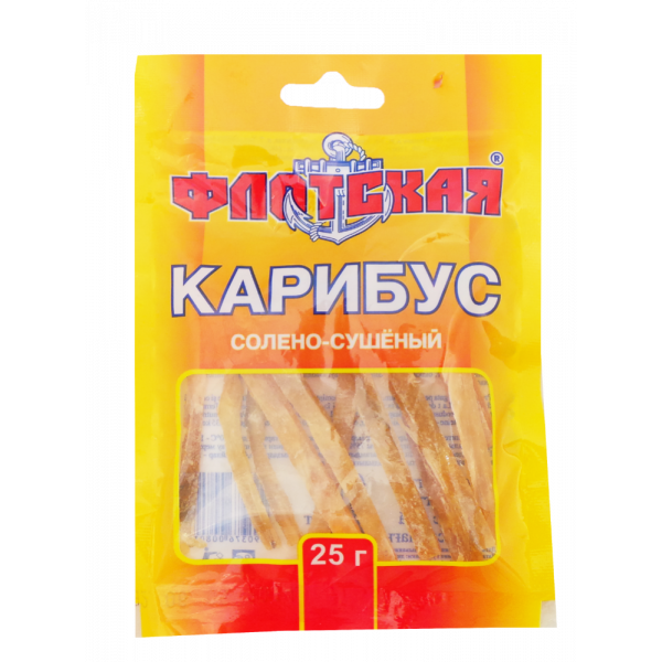 Caribbean salt and dry "Fleet" 25g