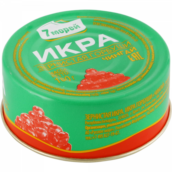 Salmon caviar "Chingai" granular, 100g