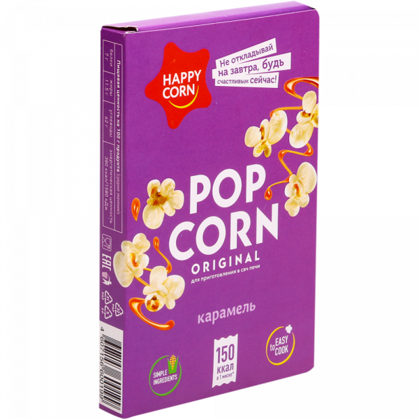 Popcorn "Happy Сorn" caramel, 100g