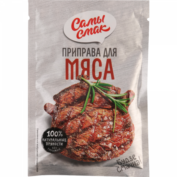 Seasoning "The most taste" for meat, 15g