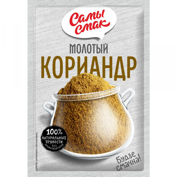 Ground coriander Sami Smak 10g