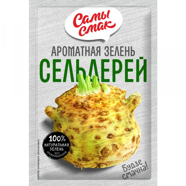 Celery "Sami Smak" dried herbs, 5g