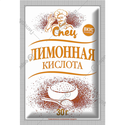 Citric acid "Special" 30g