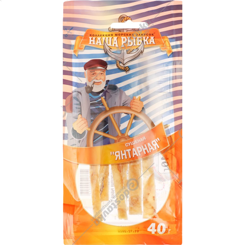 Dried whiting "Our fish" Amber with paprika, 40g