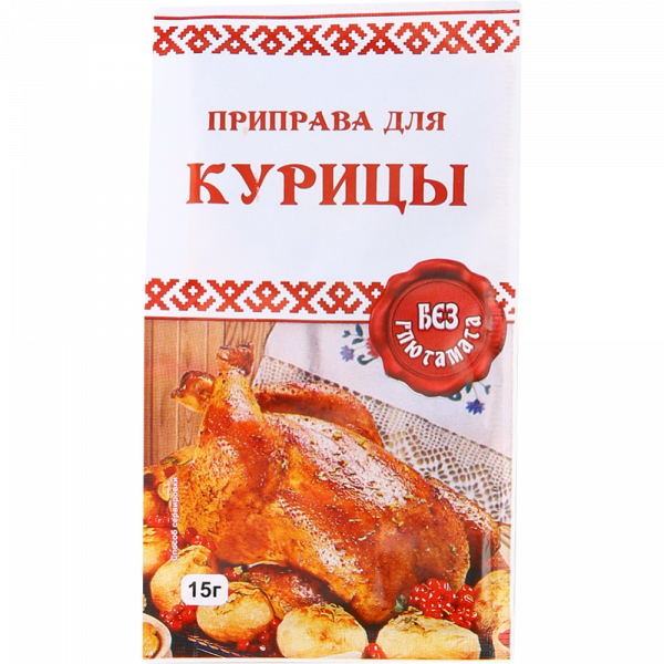 Seasoning for chicken, 15g