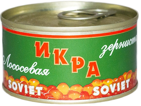 Salmon caviar Soviet 140g