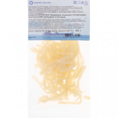 Dried-dried squid "Astrakhankina Rybka" shavings, 40g