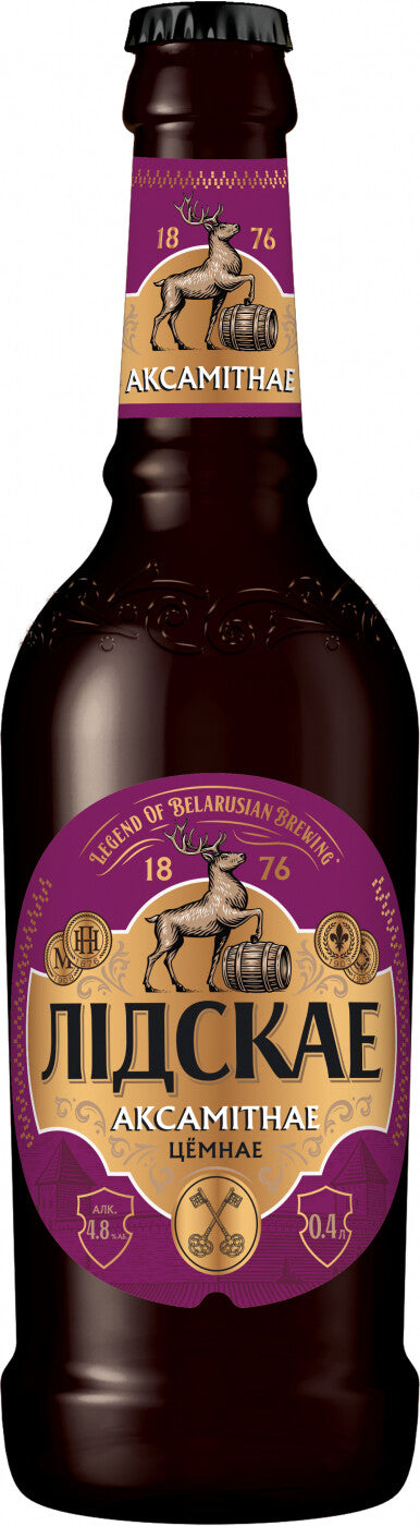 Beer "Lida" Velvet 4.8%, 0.5L