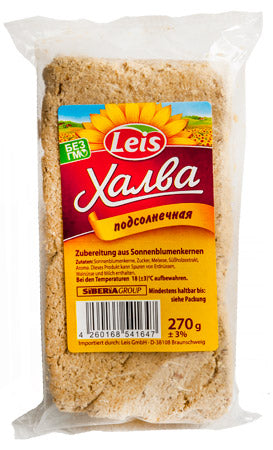 Sunflower halva 270G