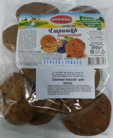 Oatmeal biscuit with raisins 300g