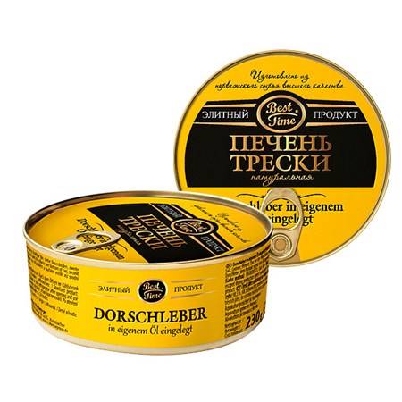 BEST TIME Cod Liver/Easy Open 230G