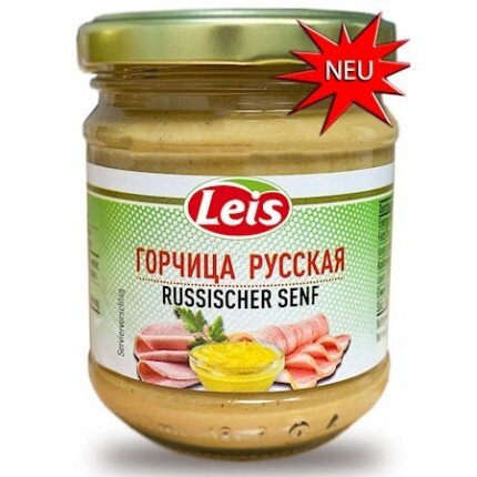 Mustard "Leis" Russian, 200g