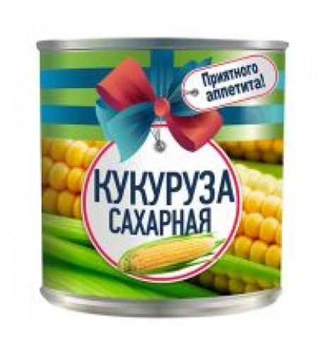 Sweet corn Bon appetit in grains 400g