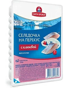 Marinated herring fillet-pieces salad "Herring for a snack" with cranberries 150g