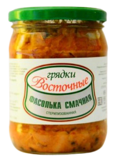 Sterilized savory beans 480g