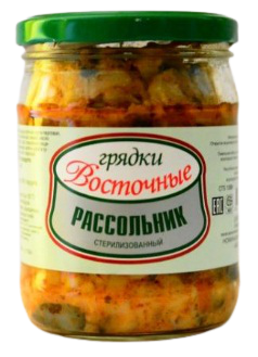 Pickle sterilized 470g