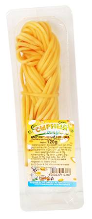 Braided cheese contains 27% fat in dry matter 55g