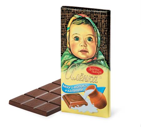 MILK CHOCOLATE "ALÖNKA" WITH LOTS OF MILK 90G