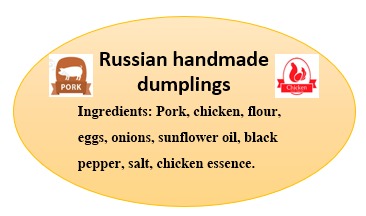 Eastern Europe Handmade Dumplings (Pork and Chicken), 400g