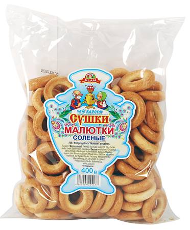 Tschaj Vdvoem tea curls Malutka salted 400g