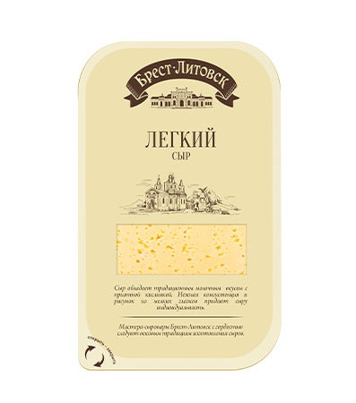 Cheese semi-hard "Brest-Litovsk lyogkiy", fat in dry matter - 35 %, multilayer plastic package 150 g