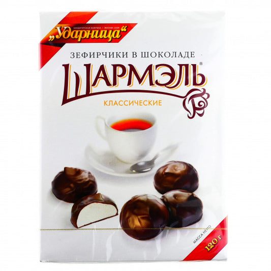 Marshmallow in Chocolate ŠARMEL 120g