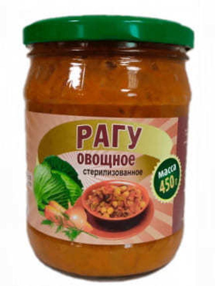 Vegetable stew "Goryn" 450g