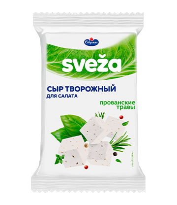 White curd cheese salad with herbs of Provence 50% fat mass fraction in dry matter 250g