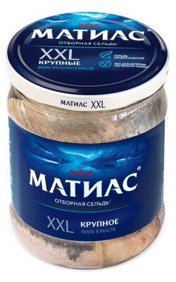 Herring fillet matias xxl selected 450g