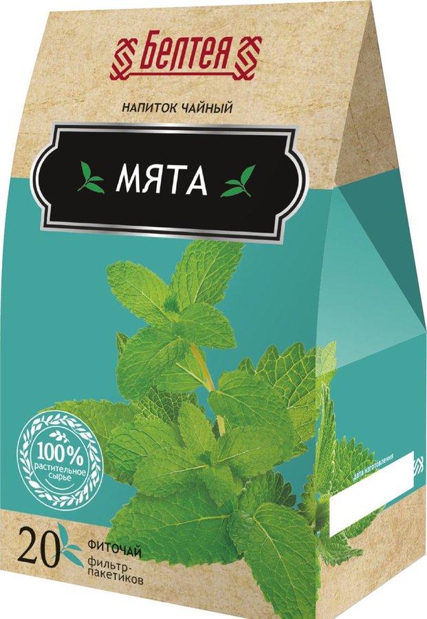 BELTEA TEA PHYTOTEA DRINK MINT 20*1G