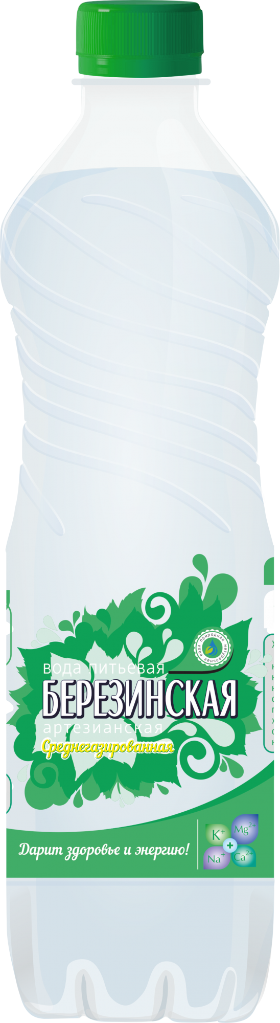 Medium carbonated drinking water "Berezinskaya" 0,5L
