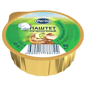 Turkey Liver Pate, 70g