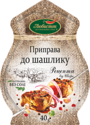 "Recipes from the Chef" Seasoning for barbecue 40g