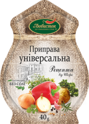 "Recipes from the Chef" Seasoning "Universal" 40g