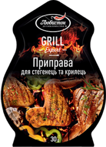 Seasoning for thighs and wings 30g