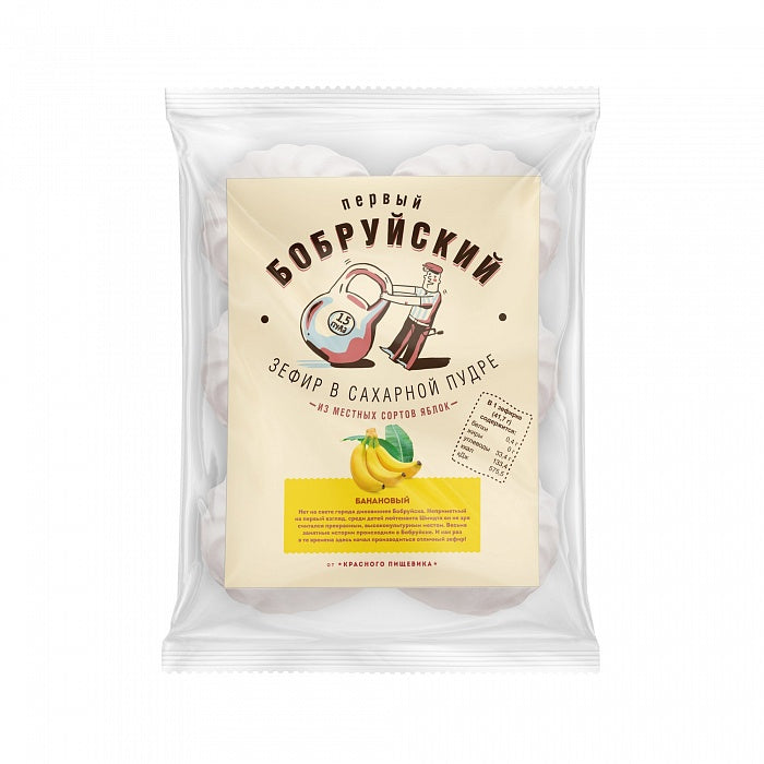 Marshmallow Banana TM Perviy Bobruiskiy 250g