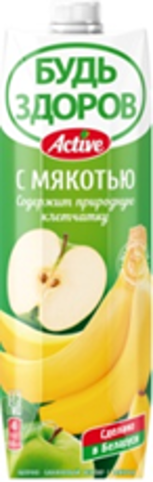 Apple Banana Nectar(NO:1) 1L