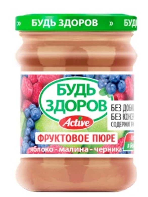 Apple + Raspberry + Blueberry Puree 450G