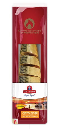 Cold smoked Atlantic mackerel pieces 300g