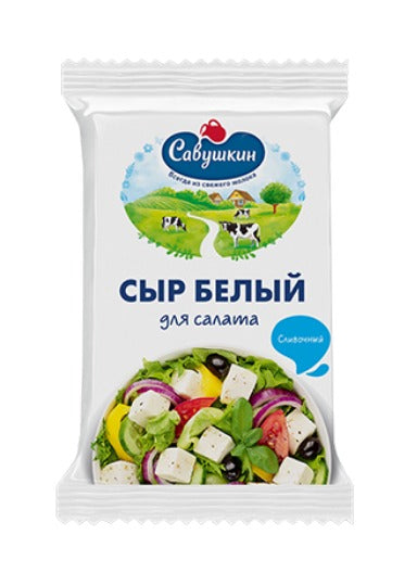 Cottage cheese Savushkin "Slivochny" 50% 250g